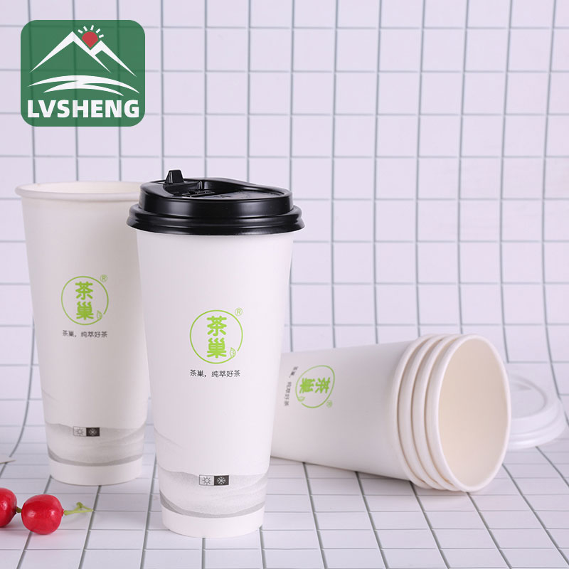 Mos Logo Takeaway Packaging Coffee Cup