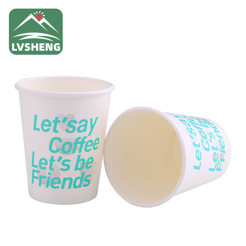 PROMPTIO Cup