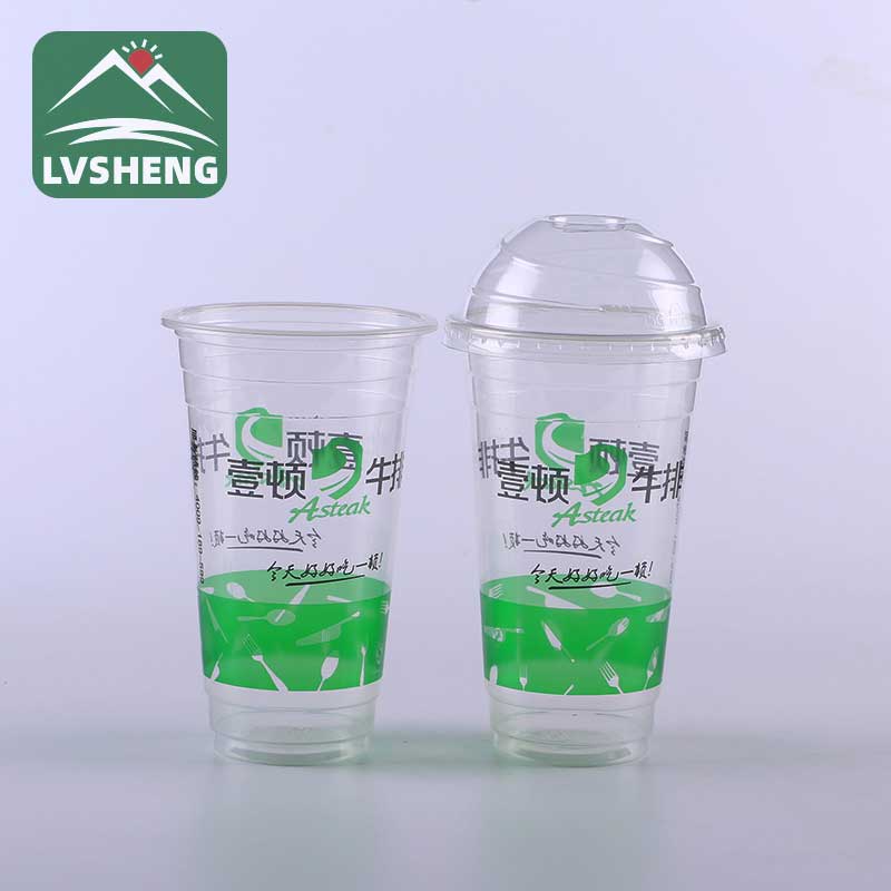 Plastic Cup Lid PROMPTU