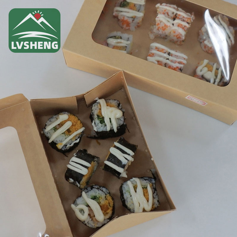 Fast cibus arca packaging