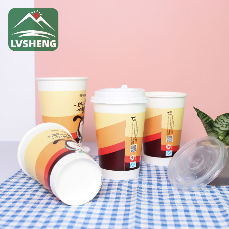 Paper Cup MMXXII