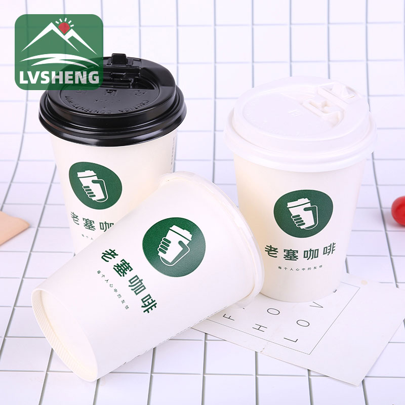 Cup pretium
