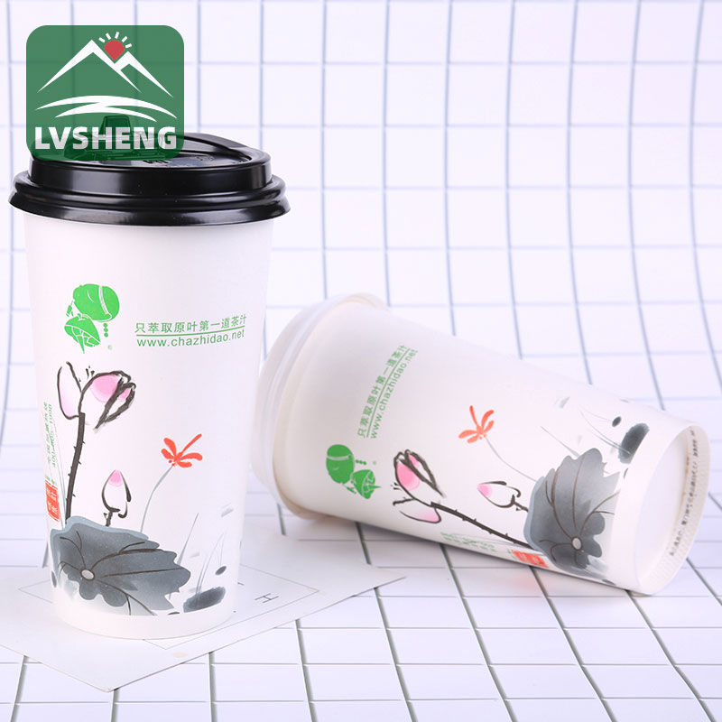 Paper Cup Lupum