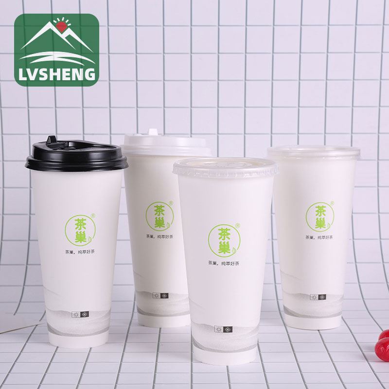 Plastic Free Paper Cup