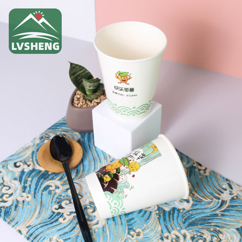 Cup